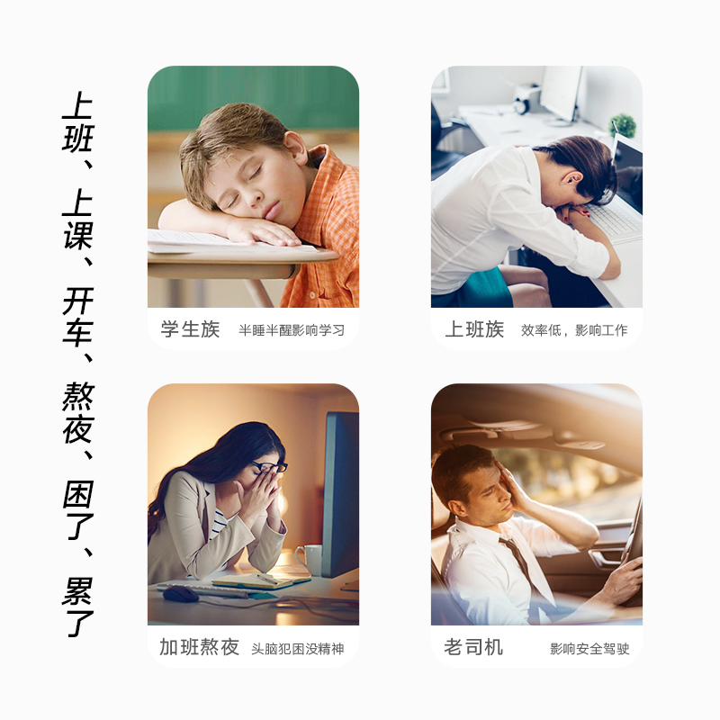 擦脸薄荷提神湿巾纸学生洁面清洁湿巾开车消乏卫生湿巾小包便携装
