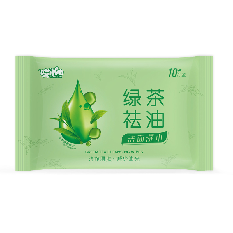 擦脸去油湿纸巾便携清凉洁面巾旅游免洗湿巾小包女学生军训防晒伤