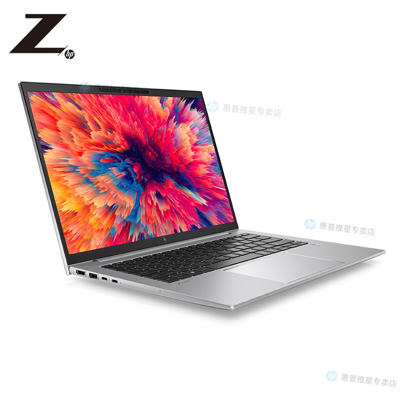 HP/惠普战X ZBook Firefly14 G9 12代英特尔酷睿i7-1280P处理器14英寸5G版轻薄设计移动工作站笔记本电脑 - 图3