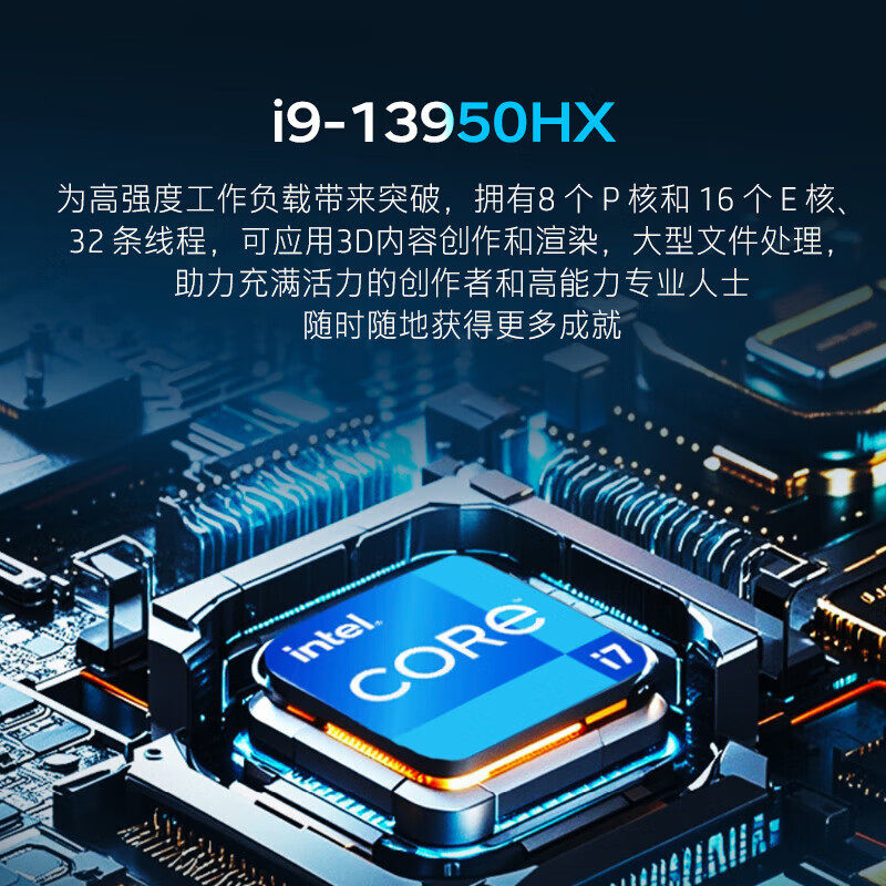 HP/惠普ZBook Fury 16 G11 16英寸deepseek移动工作站图形设计独显移动图形工作站绘图AI渲染CAD笔记本电脑