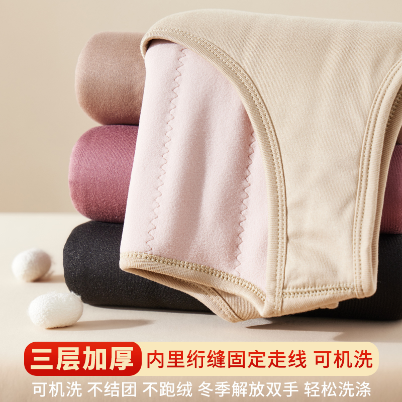 东北秋冬季三层加厚保暖背心女士新款内搭加绒内衣吊带坎肩马甲