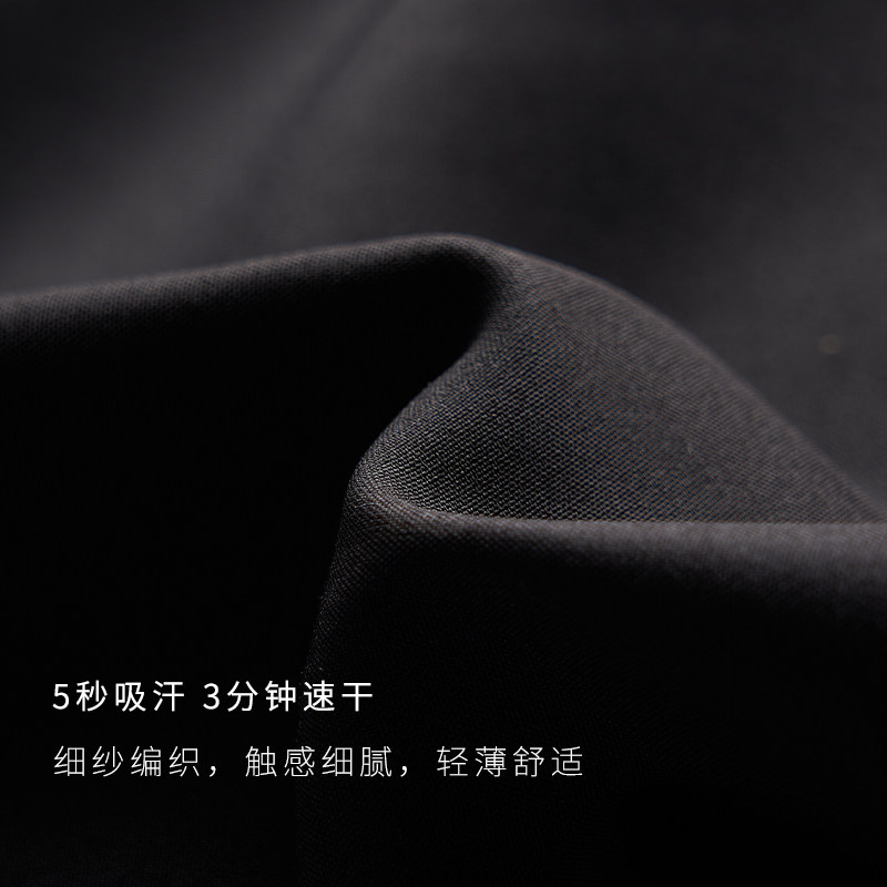 运动冰丝男夏季外穿宽松五分裤短裤 丝启瑞休闲裤