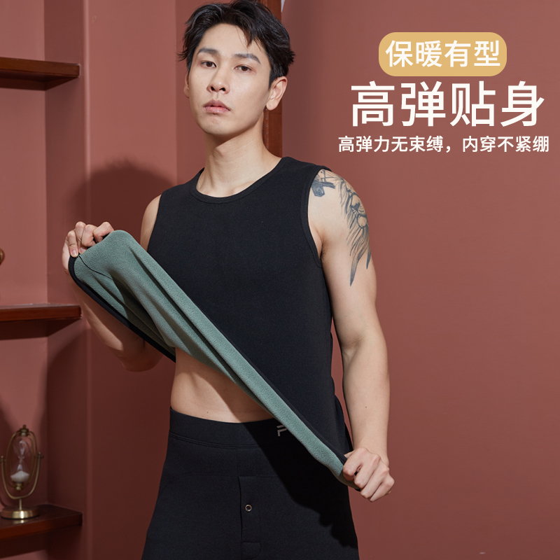 冬季抗菌德绒保暖背心男士新款内衣加绒加厚发热内穿打底无袖秋冬
