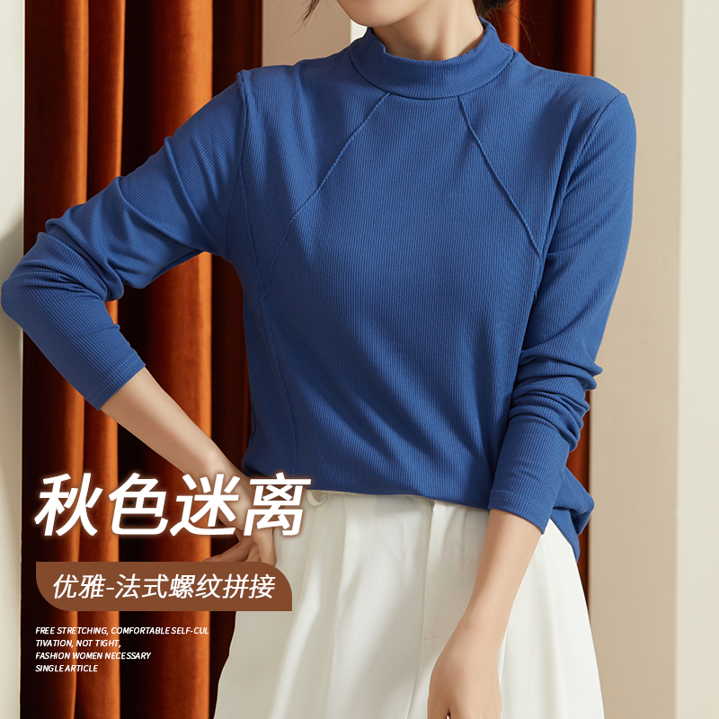 半高领打底衫女内搭秋冬季新款加绒上衣春秋款修身显瘦莫代尔白色