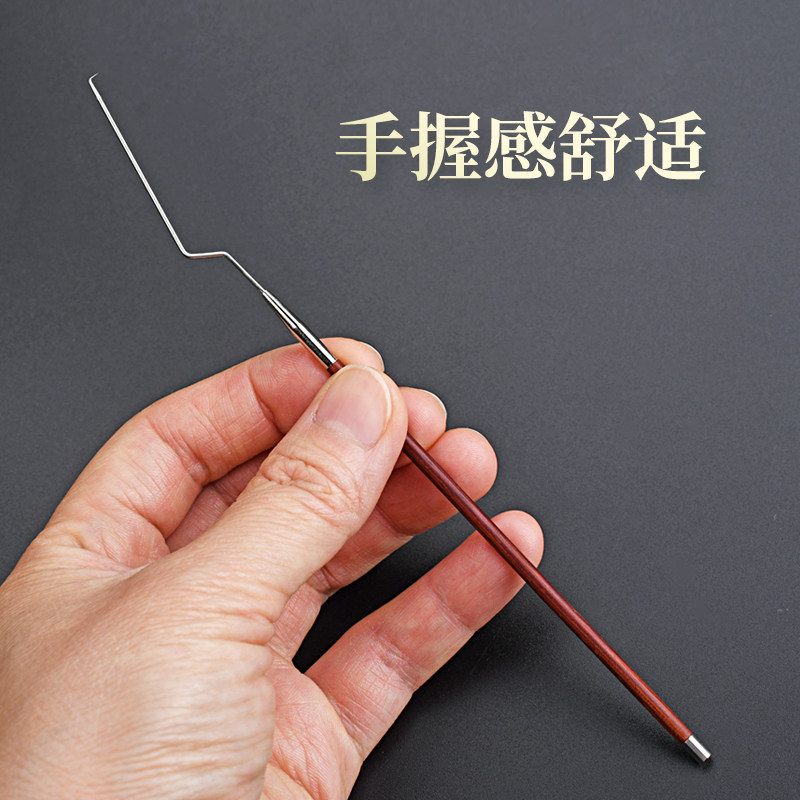 红木柄折弯耳钩专业采耳工具不锈钢耳用耵聍钩掏取耳结石掏耳朵_虎窝淘