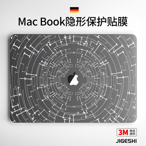 吉格士macbook贴膜neo保护13苹果笔记本贴纸14创意pro16磨砂2026机身配件15英寸Mac外壳m3/4/5透明air适用于 - 图0