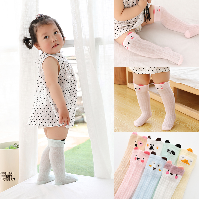 憨丫丫旗舰店婴儿长筒袜过膝纯棉儿童中筒袜子夏季超薄宝宝防蚊袜网眼高筒袜套2