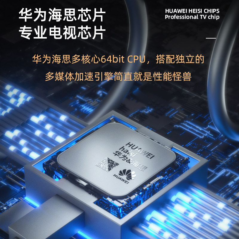 新款超高清4k家用华为小米投影机 童语投影机