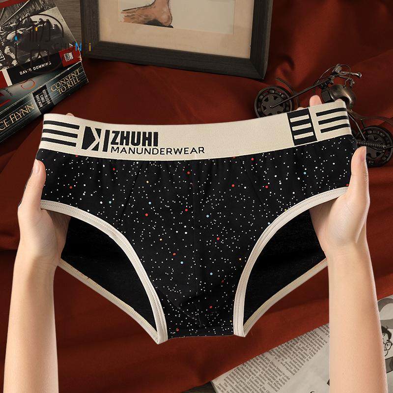 初内星空纯棉男士内裤男三角裤运动舒适青年裤头男生性感短裤裤衩,淘宝优惠券,粉丝福利购,淘宝优惠卷