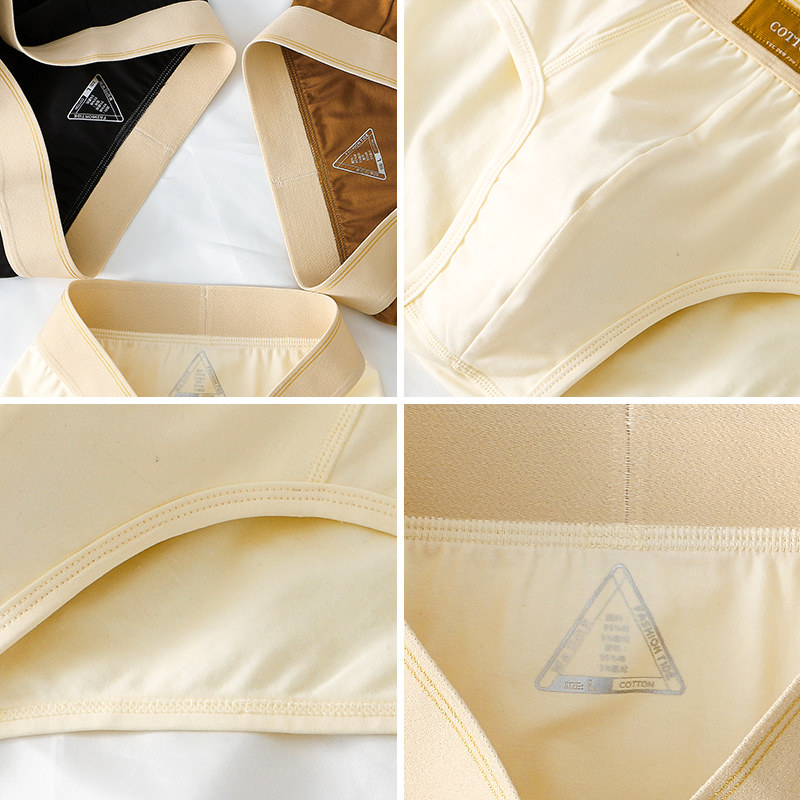 初内纯棉男士性感内裤男火辣纯欲三角裤男生运动男款裤衩男式裤头,淘宝优惠券,粉丝福利购,淘宝优惠卷