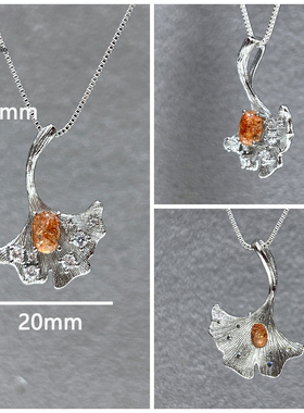 天然水晶吊坠配件一图一物合集2