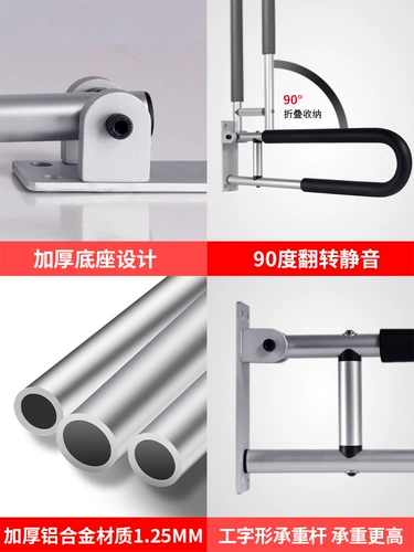 БЕЗОПАСНОСТЬ БЕЗОПАСНОСТИ ПРЕДОСТАВЛЕНИЯ ВАННАЯ ДЛЯ СТРЕДИРОВАНИЯ В Ванной Бесплатной Панч Туалетные поручни Пельки пожилой ручной работы пожилой туалетной ванной комнаты и против