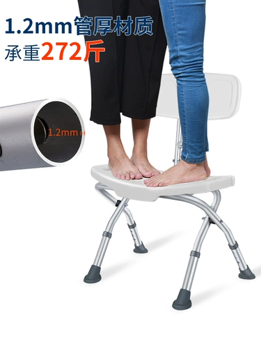 Стул в ванной комнате старика может сложить инсульта и гемиплегию, купая специальная беременная женщина купание табурет.