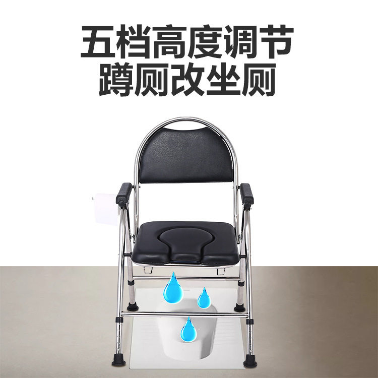 老年人坐便椅加固大便器移动马桶 康际医疗器械便厕用具