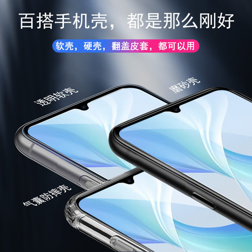 迪美p70plus钢化膜p700pro手机壳dm2023888蓝光i70pr0滴美s70por保护贴70p高清模防爆玻璃屏保贴膜pius屏幕套 - 图3