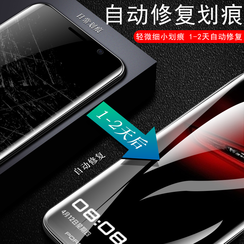 华为maters保时捷mate rs手机huawei贴膜mat30rs水凝膜m20rs钢化PORSCHE DESIGN软膜neo-al00限量版设计neoal-图3