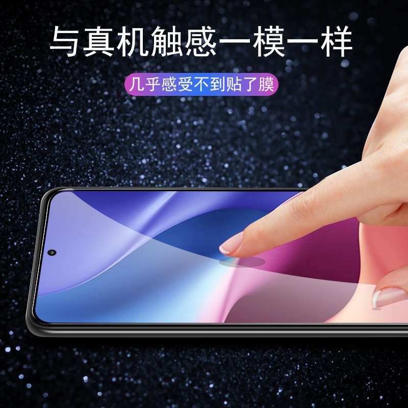 红米k40钢化膜redmik40pr0小米k4o手机40k壳p40p加p可k40pro+出厂redimk开redmek看redmi模k40g快gaming机屏 - 图2