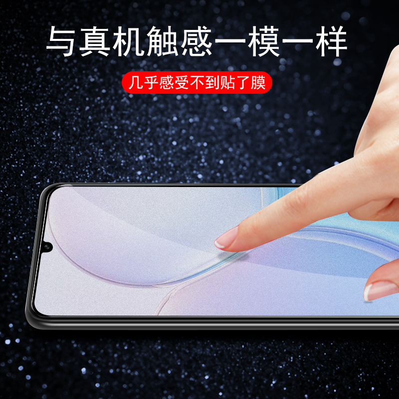 三星A22钢化膜磨砂a225g手机膜5g啊galaxya22萤幕保护贴samsunga屏幕贴膜samsung阿galaxy玻璃蓝光屏保4g防爆-图2