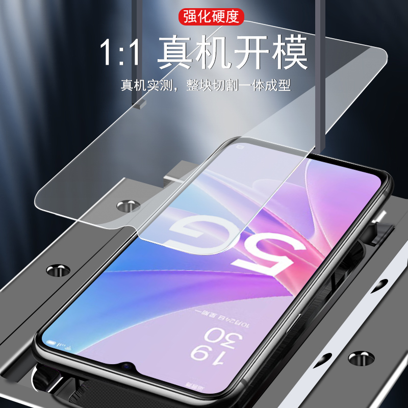 oppoa1x钢化膜磨砂opρoa1x5g保护opa防爆a1x手机oρpoa1oppoax全屏oppa0pp0ppoa啊oppo1poopa1oopoa1opooa模 - 图0