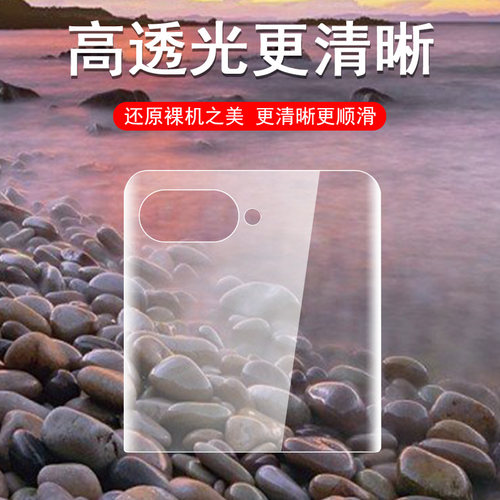 适用razr50ultra外屏膜razr60保护motorazr40u镜头moto50折叠屏摩托罗拉手机钢化屏幕motorola60ulta联想摩托 - 图3