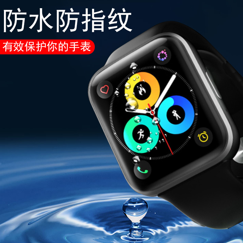 红米watch3lite保护膜wacth3active青春版redmi小米redmiwatch3智能表whach表膜wacht手表whatch钢化手环贴膜 - 图3