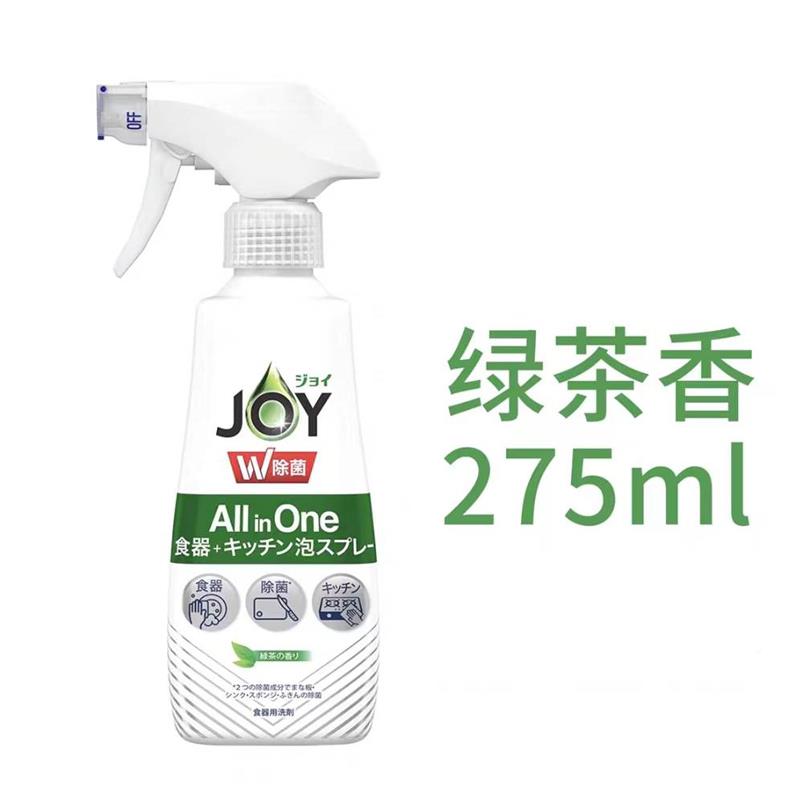 日宝洁浓洁精除菌无香水果刷碗EIBSGU/去油洗污除缩菌不伤手joy本 - 图1