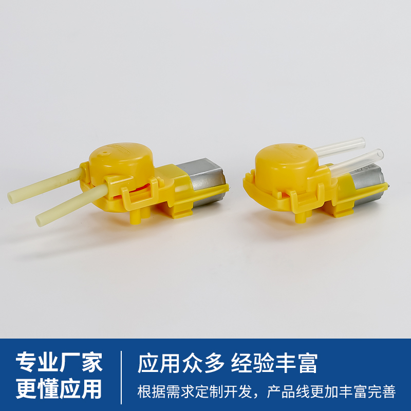 杰恒WX1直流小型蠕动泵6v12v家用自吸泵循环滴定泵微型迷你泵