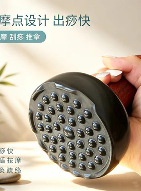 新款砭石温灸仪医院专用家用