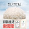 Light luxury high-end bird’s nest gift box recommendation