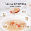 Light luxury high-end bird’s nest gift box recommendation