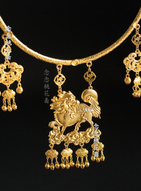 【瑞麟】古风麒麟平安锁铃铛项圈明制汉服璎珞国风马面裙配饰合金