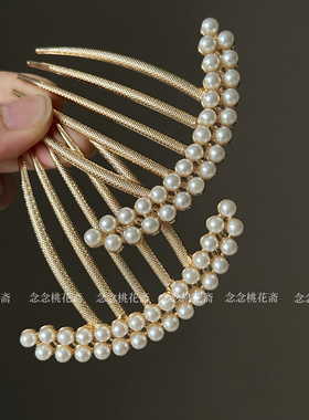 古风珍珠排簪发梳百搭汉服发饰