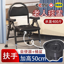 Elderly high foot spittoon Home Bedroom with cover Pee Basin Nightpot removable toilet Toilet Disabled Adult Chair