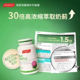 Внешний суп из здравоохранения, соскребайте платья для граблей лестницы, Ying Shengzheng