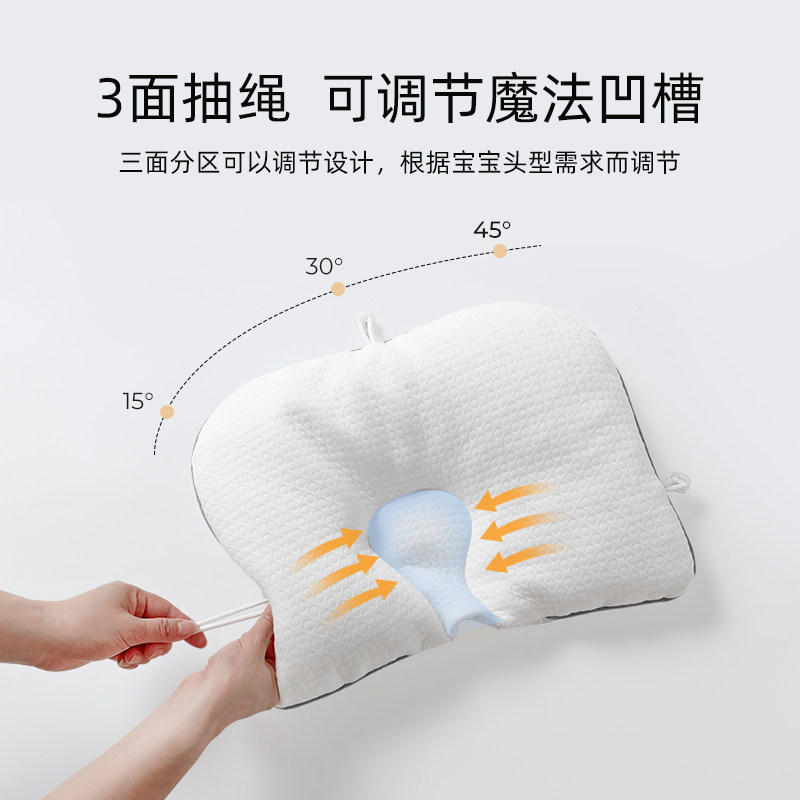 0 6个月以上-1岁宝宝纠正定型枕头 布袋汪汪婴童枕头/枕芯