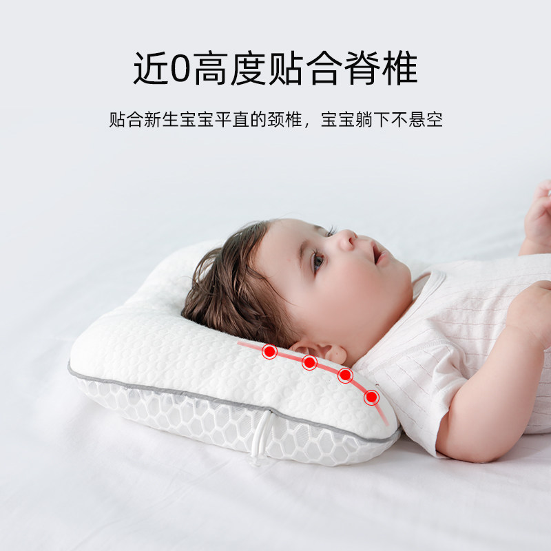 0 6个月以上-1岁宝宝纠正定型枕头 布袋汪汪婴童枕头/枕芯