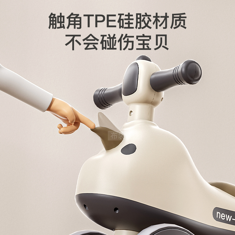  布袋汪汪踏行车/滑行学步车