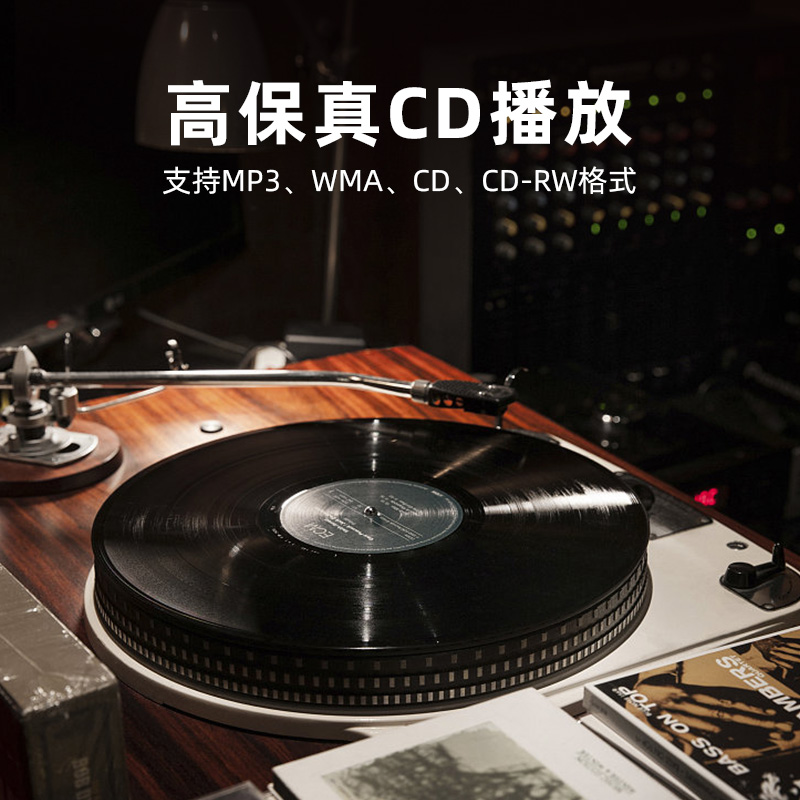 飞利浦桌面组合音响套装M5208播放机家用hifi蓝牙音箱FM收音机CD-图0