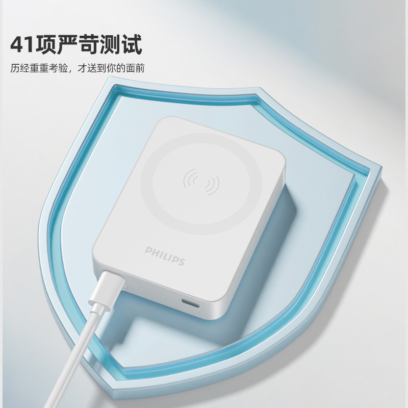 图 5