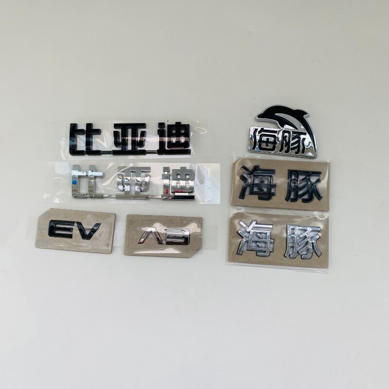 图5