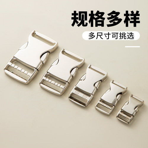 金属插扣加厚卡扣日字扣箱包背包子母调节扣腰带头盔固定锁扣配件 - 图3