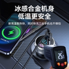 Car Charger Super Fast Charging Car Cigarette Lighter