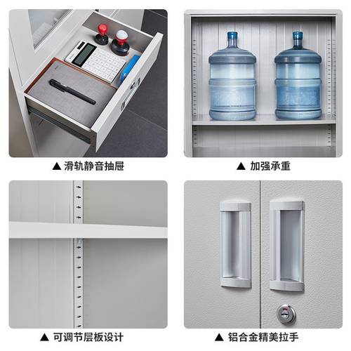 凭证柜档案柜资料会计财务钢制储物通玻合同专用铁皮办公室文件柜 - 图2