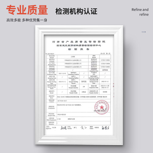 工具柜五金铁皮重型柜工具箱工厂汽修车位库间储物收纳加厚抽屉柜 - 图2