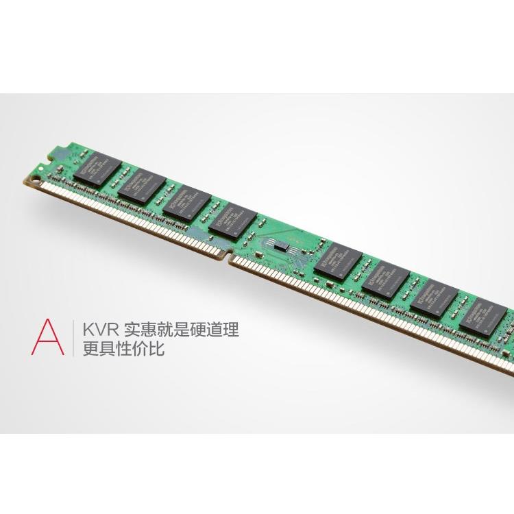 骇客神条8g ddr3 1866三代台式机8G 1600内存条兼容4G 16G - 图2