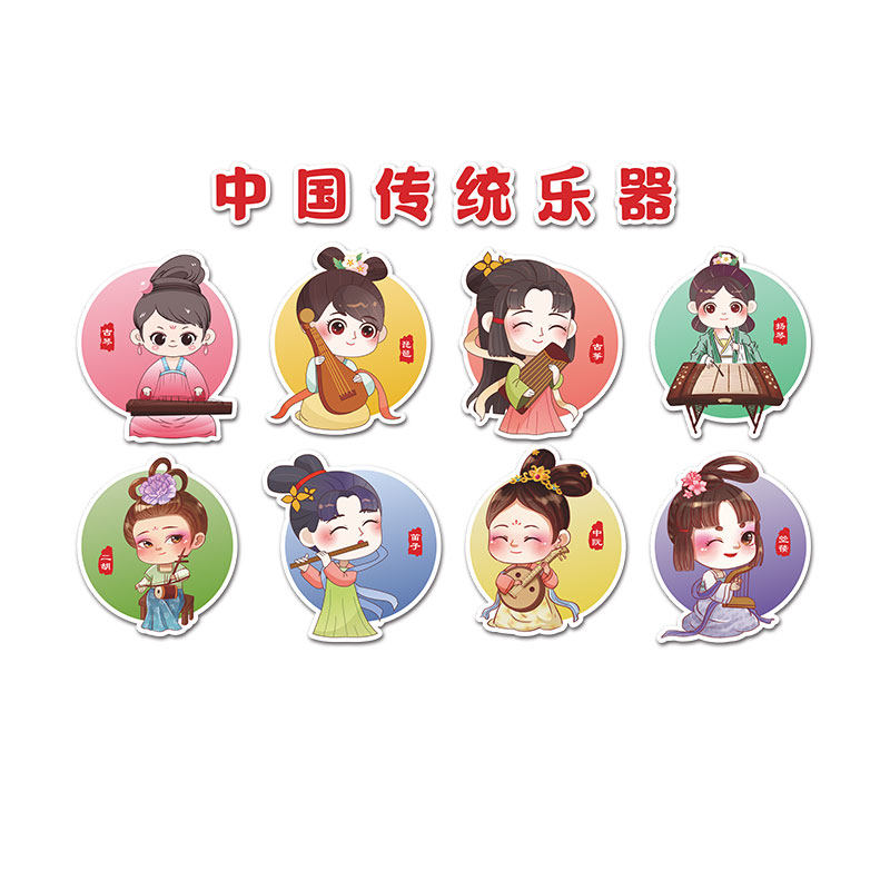 音乐教室布置古典乐器琴行店铺创意贴纸班级培训机构文化墙装饰画,淘宝优惠券,粉丝福利购,淘宝优惠卷