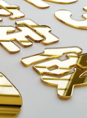 未美亚克力雪弗板定制广告字logo
