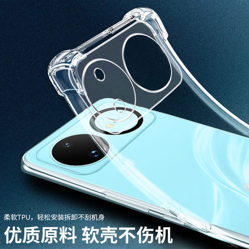 适用于华为nova16pro手机壳透明nove16ultra保护套新款n0va男女novo高级por气囊防摔nava16镜头全包硅胶外壳 - 图3