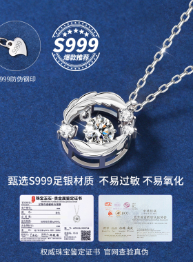 YINNY正品跳动的心项链女生礼物