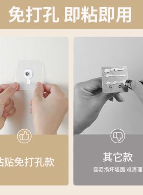 墙画托无痕钉专用挂钩托架